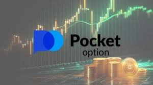 Pocket Option Strategy 2025 Maximize Your Profits