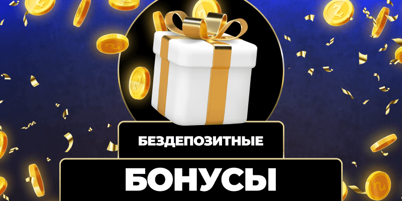 Топ-10 слотов 2023 года Рейтинг самых популярных игр Топ-10 слотов 2023 года Рейтинг самых популярных игр